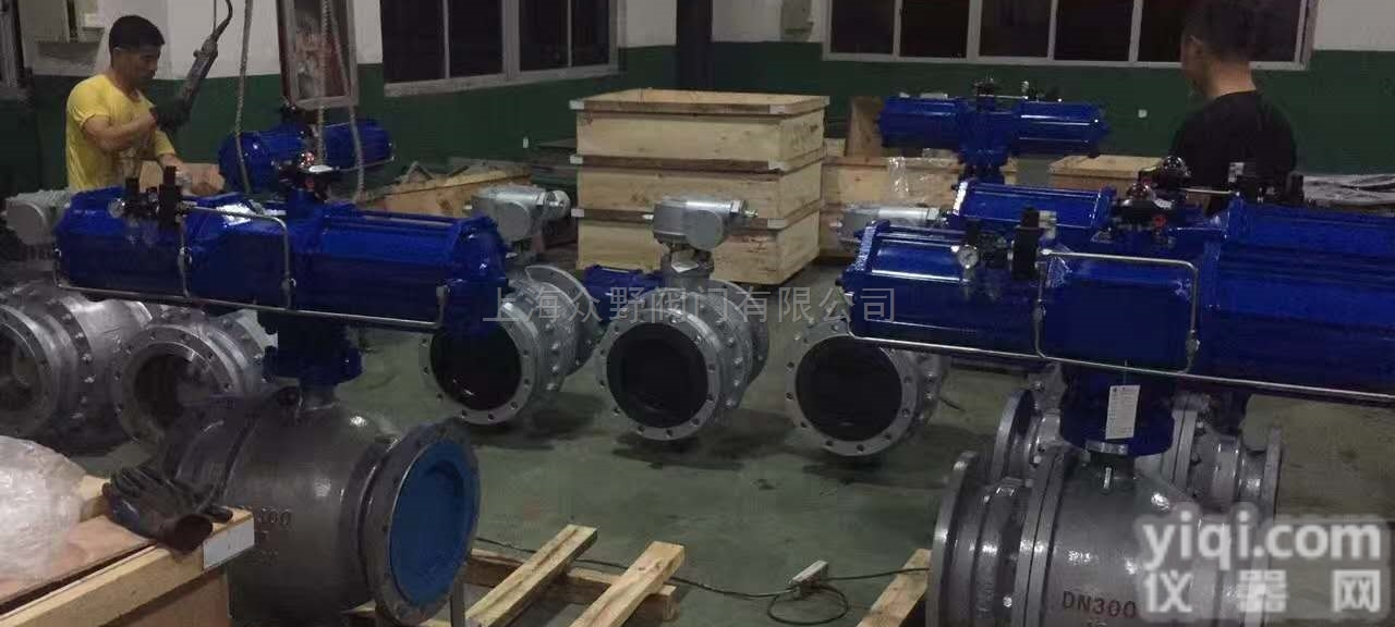 Q647MF气动卸灰<em>球阀</em>（喷<em>煤粉</em>专用<em>球阀</em>）