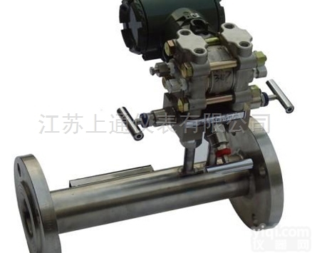 ST-<em>FFM</em>  V锥<em>流量计</em>