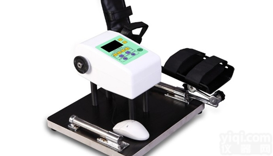 YTK-E下肢<em>关节</em><em>康复器</em>（脚踝<em>关节</em>专用）