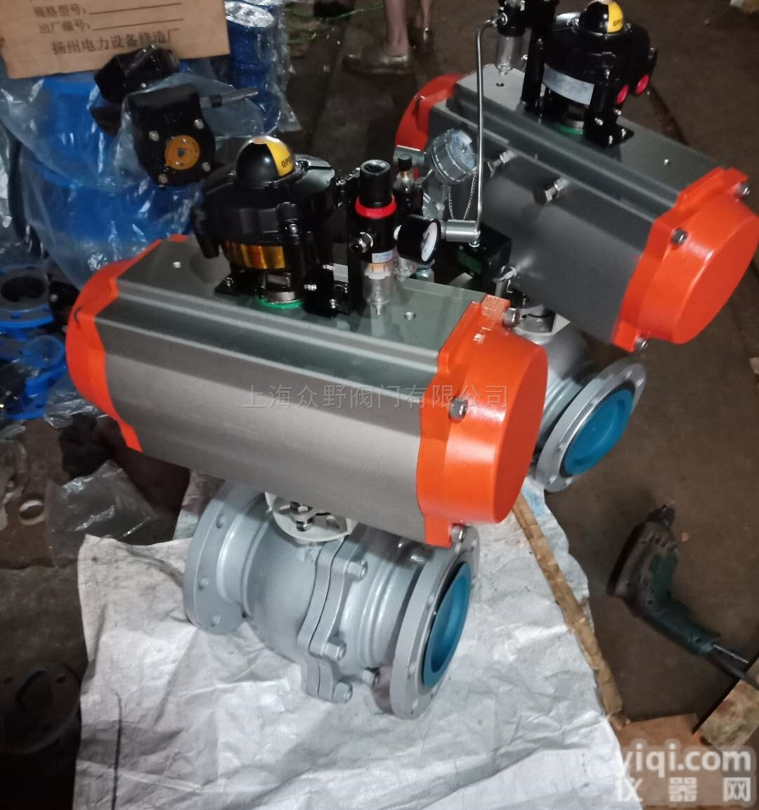 <em>防爆</em>电磁阀 <em>限位开关</em>气动球阀