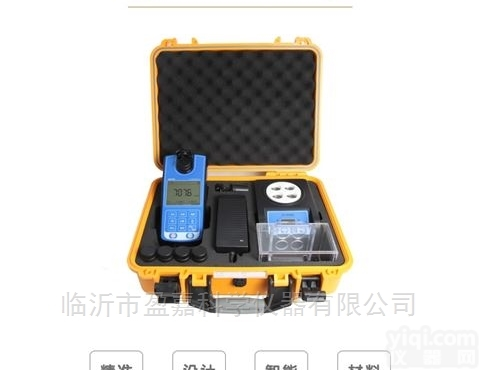 LH-<em>COD</em>2M  <em>便携式</em>野外应急<em>COD</em>测定仪