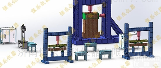 HLFL  <em>结构工程</em><em>梁柱</em>教学<em>试验</em>系统-反力架装置