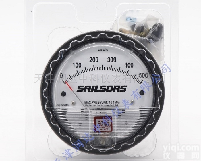 A2  <em>塞尔</em><em>瑟斯</em>sailsors A2-60pa<em>差压</em>表