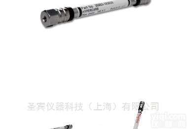35005-022135  美国<em>热电</em>Hyrcarb多孔<em>石墨</em>碳色谱柱特价