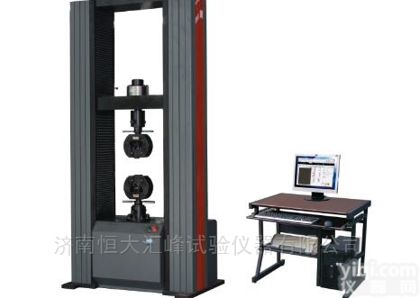 <em>WDW-100  WDW-100微机控制电子万能试验机</em>