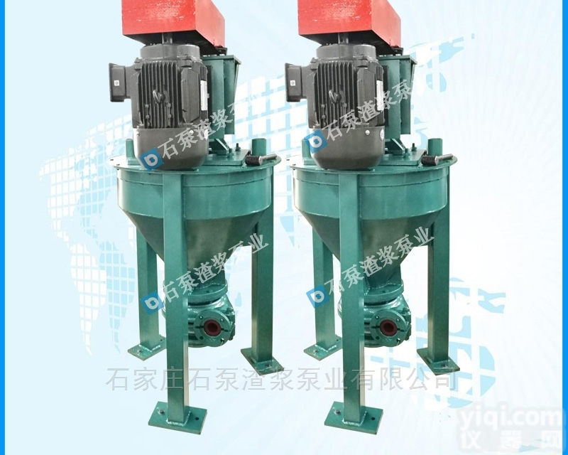 4RV-AF  石泵<em>渣浆</em><em>泵业</em>4RV-AF<em>泡沫</em>泵是输送<em>泡沫</em>类浆体