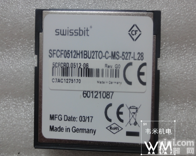 工业备件贝加莱BR<em>主存储器</em>5MMDDR.2048-03