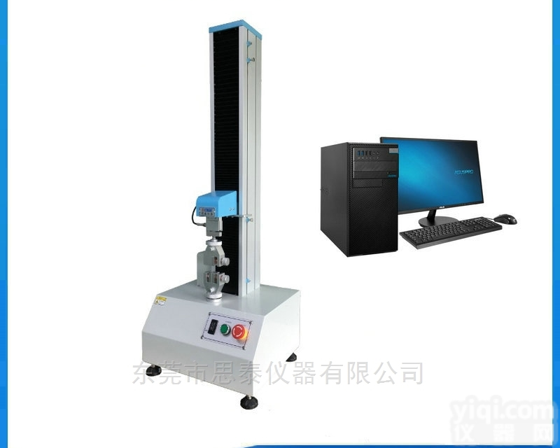 ST-D200  <em>桌上型</em><em>拉力</em><em>试验机</em>
