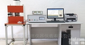 HAD-2100H  <em>一般永磁材料测量装置</em>