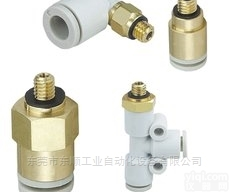 TU0604BU-100  SMC<em>微型</em>快换<em>接头</em>KJ系列<em>现货</em>,SMC气动元件