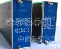 <em>本特利</em>3500  <em>本特利</em>板卡<em>前置</em>器