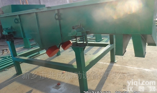 ZS  普碳钢<em>材质</em>直线振动<em>筛分机</em>