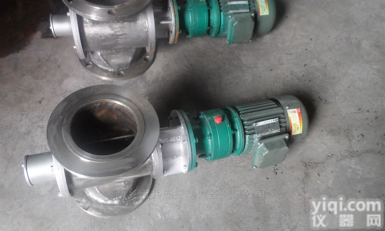 YCD/<em>YJD</em>  不锈钢卸料器 叶轮旋转<em>放料阀</em>