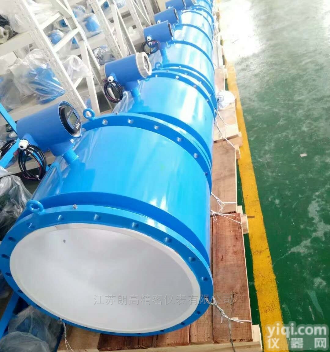 传输<em>食品厂</em>污水<em>流量计</em>厂家