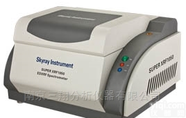 EDX1800B  三翔通讯<em>线缆</em>重金属<em>检测仪</em>