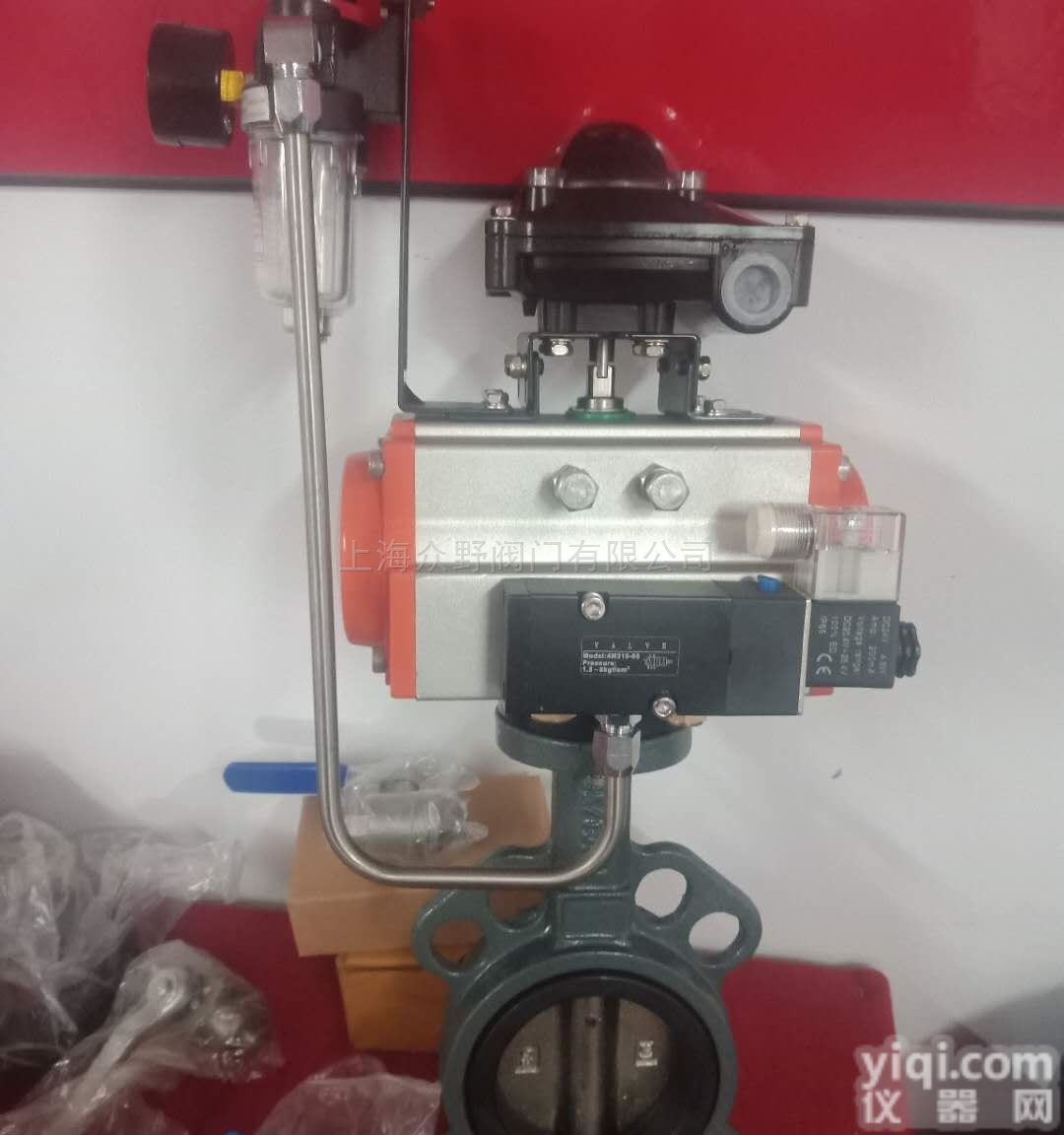 D671X-16C 气动<em>铸钢</em>软密封<em>蝶阀</em>