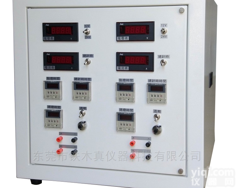 TMJ-9730​  <em>铁木真</em>点灯<em>试验机</em>​