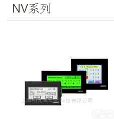 K3MA-J AC100-240V  欧姆龙K3MA-J系列比例缩放<em>仪表</em>/<em>仪表</em>继<em>电器</em>