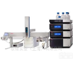 <em>RSLCnano</em>  赛默飞<em>Ultimate</em> <em>3000</em> <em>RSLCnano</em> 液相色谱仪