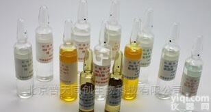 GSB04-1773-2004a  <em>硫酸根</em>（<em>硫酸盐</em>）—食品检测