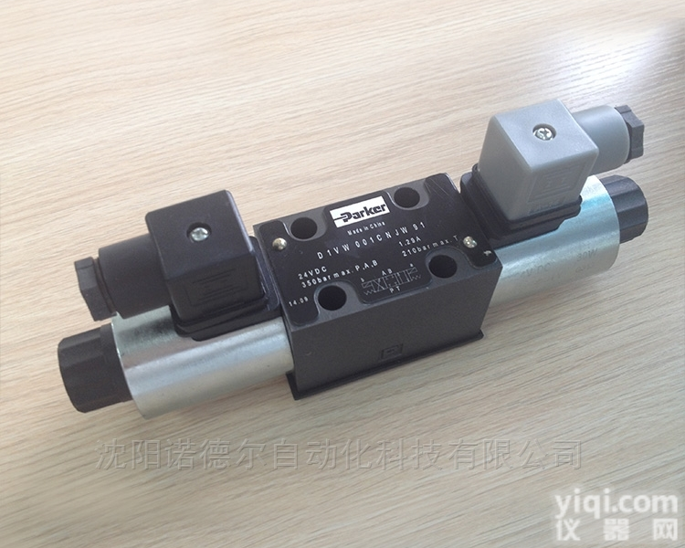 ZSRB1AA0Z07  PARKER<em>派克</em>ZSRB1AA0Z07<em>电磁阀</em>现货