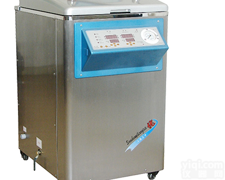 YM50FN立式压力蒸汽<em>灭菌器</em> 高温<em>消毒器</em>