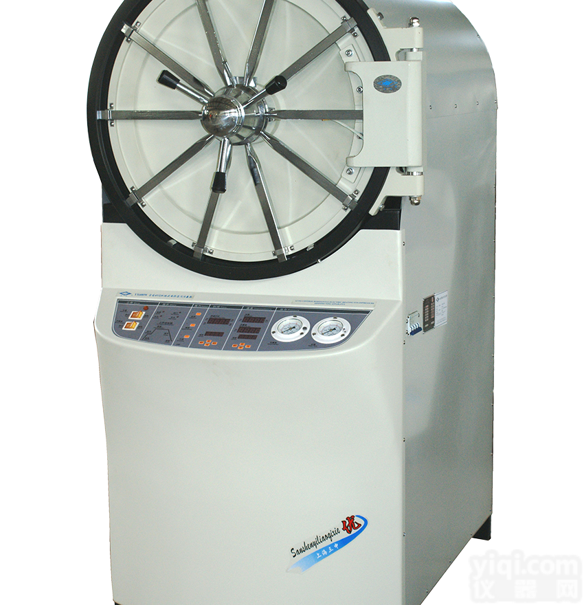 高温高压<em>灭菌锅</em>YX-600W-<em>卧式</em>压力<em>蒸汽</em>灭菌器