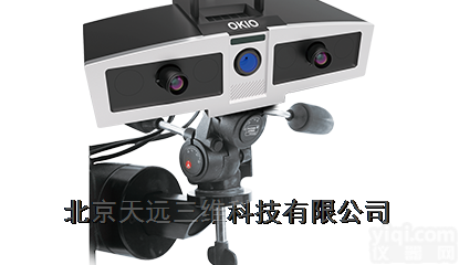 天远<em>三维</em>freescan x3  湖南株洲长沙3D<em>扫描</em>仪<em>激光</em>手持<em>三维</em><em>扫描</em>仪