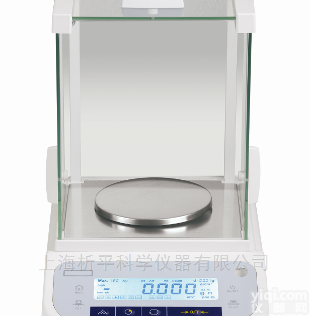 1mg<em>千分之一</em>电子天平 0.001g<em>精密</em>天平