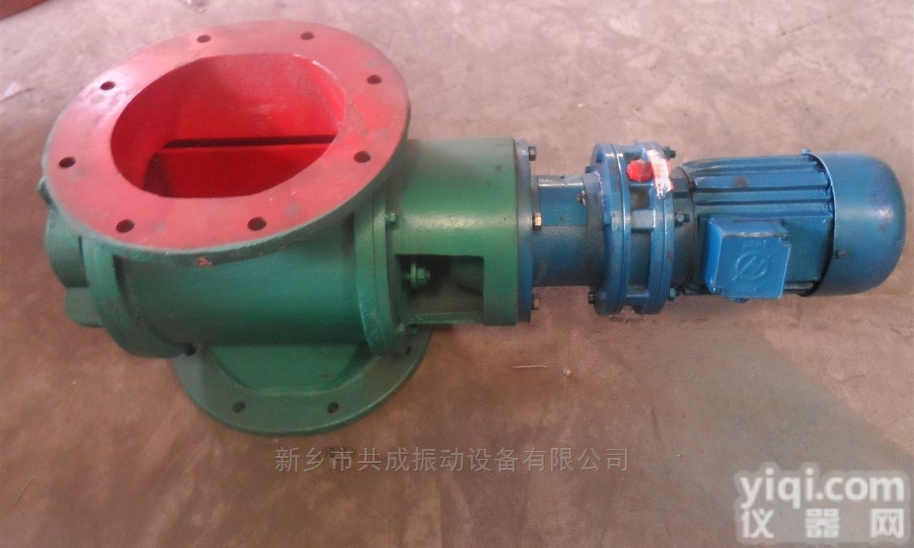 YJD/YCD  <em>新乡</em>星型<em>卸料器</em> 回转阀