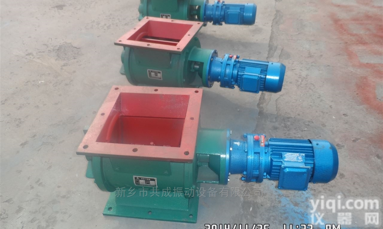 YJD/YCD  电动旋转<em>卸料</em>阀 <em>星型</em>下料器