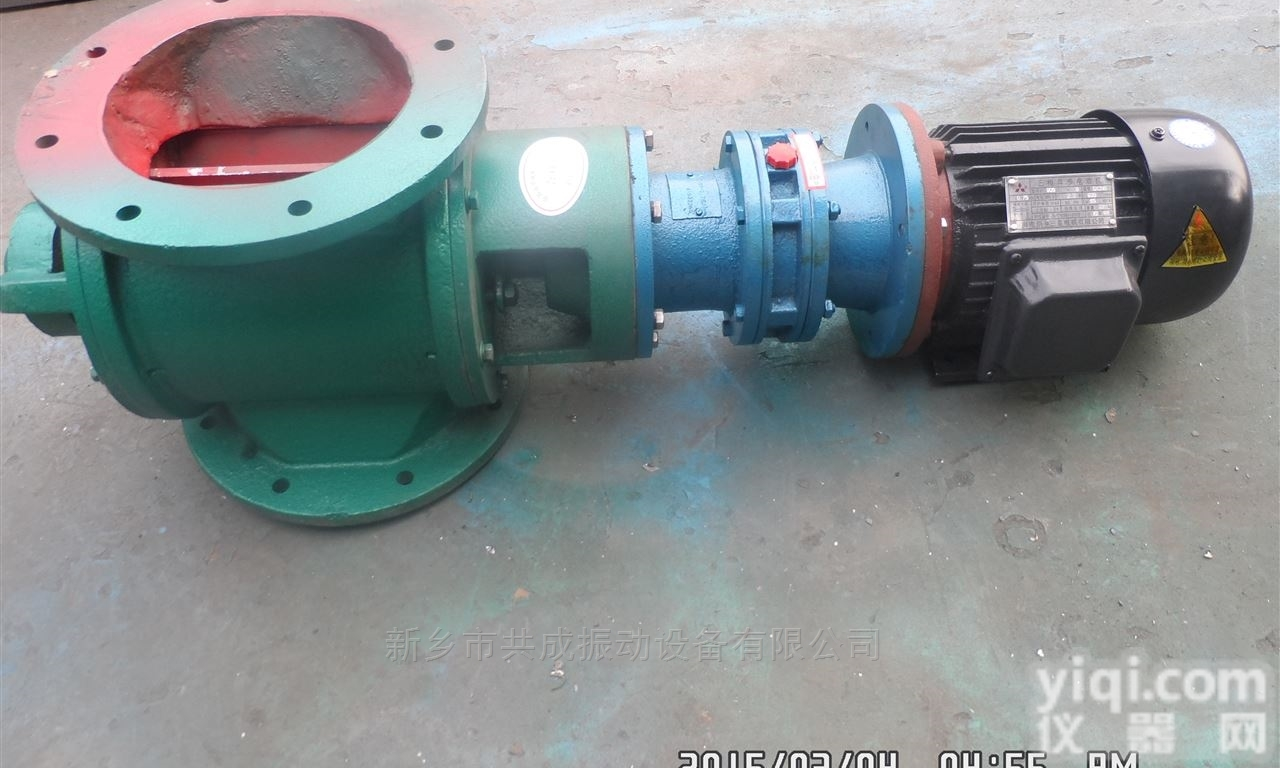 YCD/YJD  刚性<em>叶轮</em>卸灰阀 卸料阀 <em>卸料器</em>