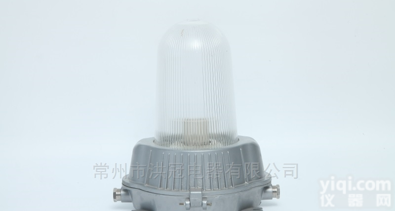 ZY8610防眩<em>泛光灯</em>-70W热<em>电厂</em>防眩金卤灯