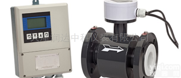 供应<em>新疆</em><em>一体式</em>/分体式电磁流量计厂家