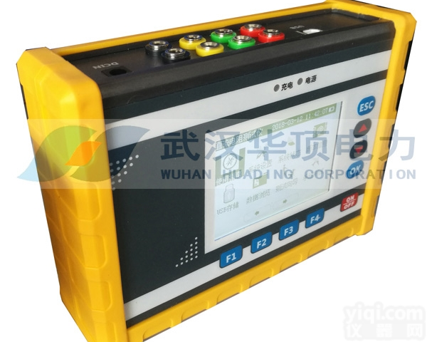 HDZRCS  手持式三<em>通道</em>直流电阻<em>测试仪</em>华顶<em>电力</em>生产厂