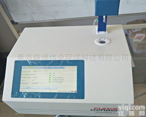 牛奶冰点测定仪德国<em>盖博</em>CRYOSTAR