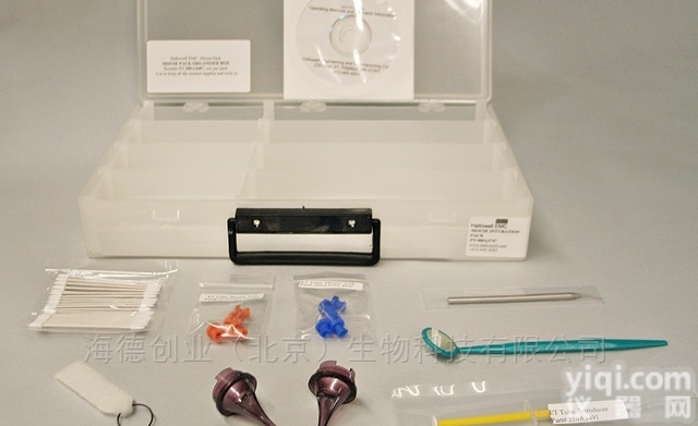 Hallowell  小<em>动物</em><em>气管</em><em>插管</em>工具盒