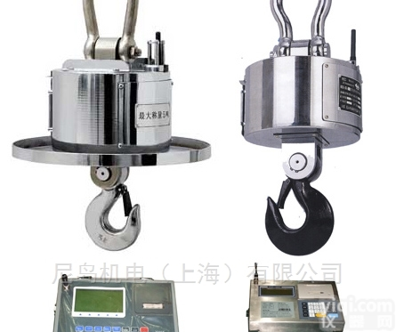 直视<em>耐高温</em><em>电子秤</em>  直视<em>耐高温</em><em>电子秤</em>