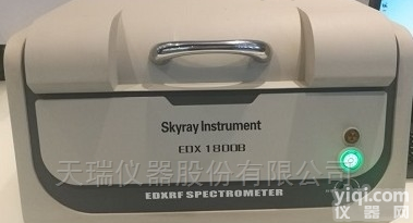 不干胶<em>无卤</em>重金属<em>检测仪</em>