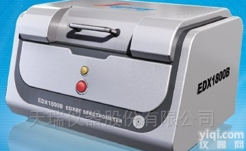 <em>低烟</em>电缆料<em>无卤</em>检测仪