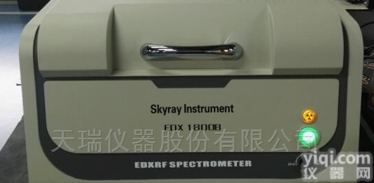 无卤<em>阻燃剂</em>环保rohs<em>分析仪</em>