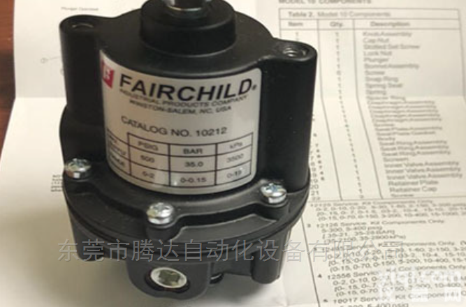 10212  Fairchild<em>仙童</em>10212<em>调节器</em>价格优惠