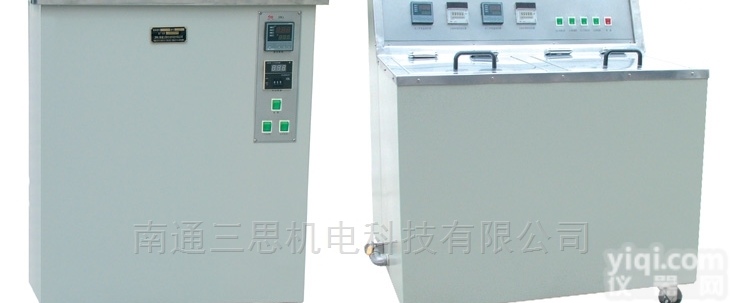 SW-8A  SW-8A型<em>耐水</em>洗色牢度<em>试验机</em>印染类仪器