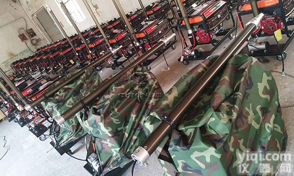 GAD505<em>升降式</em>移动<em>照明车</em>