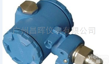 SWP-T20  昌辉<em>压力表</em>SWP-T20压力<em>变送器</em>