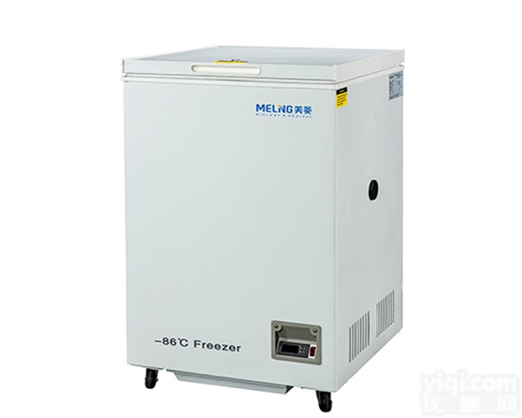 <em>-86℃低温冰箱</em> DW-HW50精液超低温储藏箱