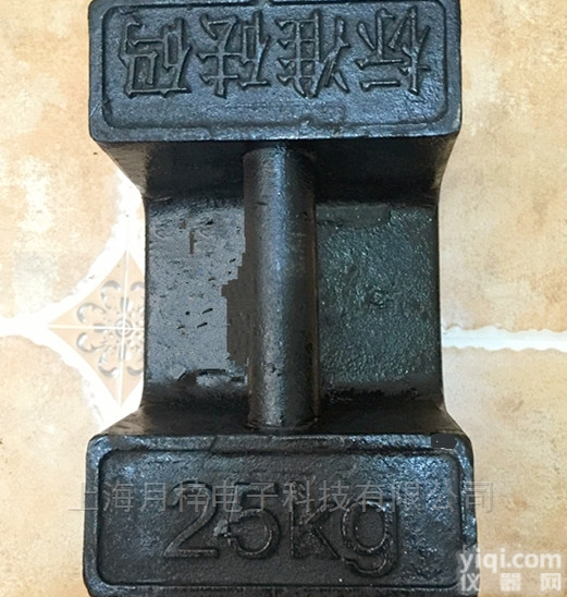 <em>珠海</em>m2级<em>法码</em>，20千克铸铁砝码