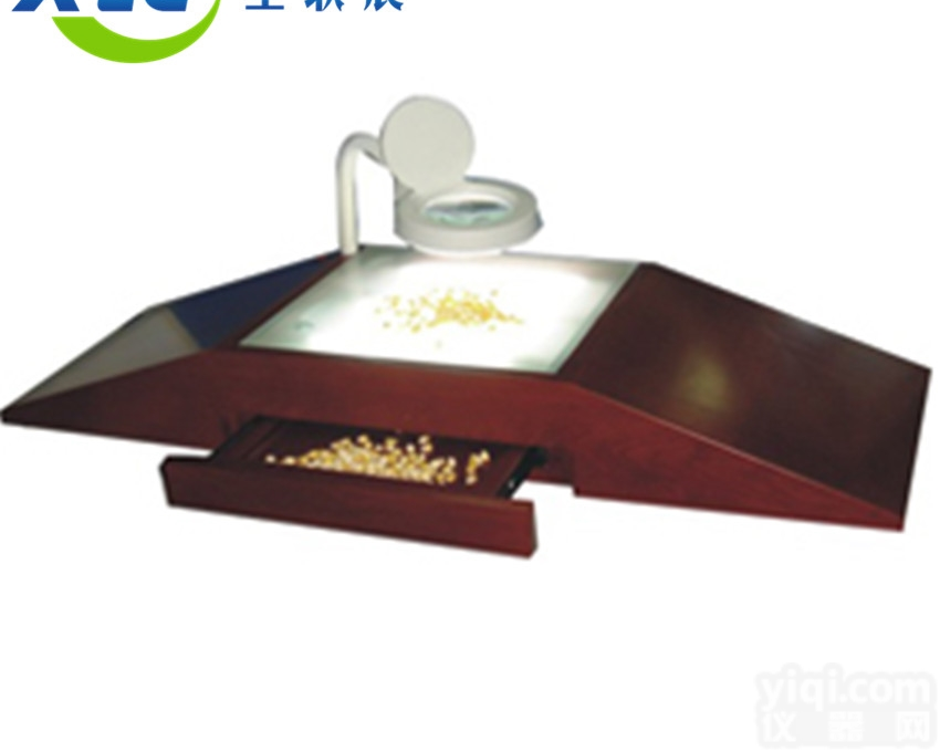 星联晨农业种子净度<em>工作台</em>XCT-900<em>生产厂家</em>