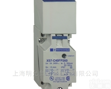 XS7C40FP260  <em>施耐德</em>方形<em>电感</em>型接近开关XS7系列代理商