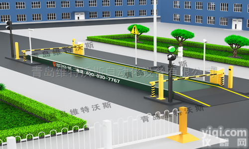 SCS-80t  山东地区无人值守<em>汽车衡</em>哪个品Pai<em>质量好</em>